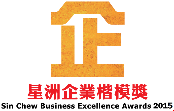 Sin Chew Business Excellence Awards 2015