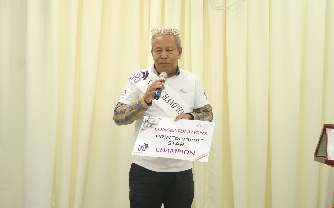 Usia tua bukan penghalang seseorang untuk membina kejayaan
