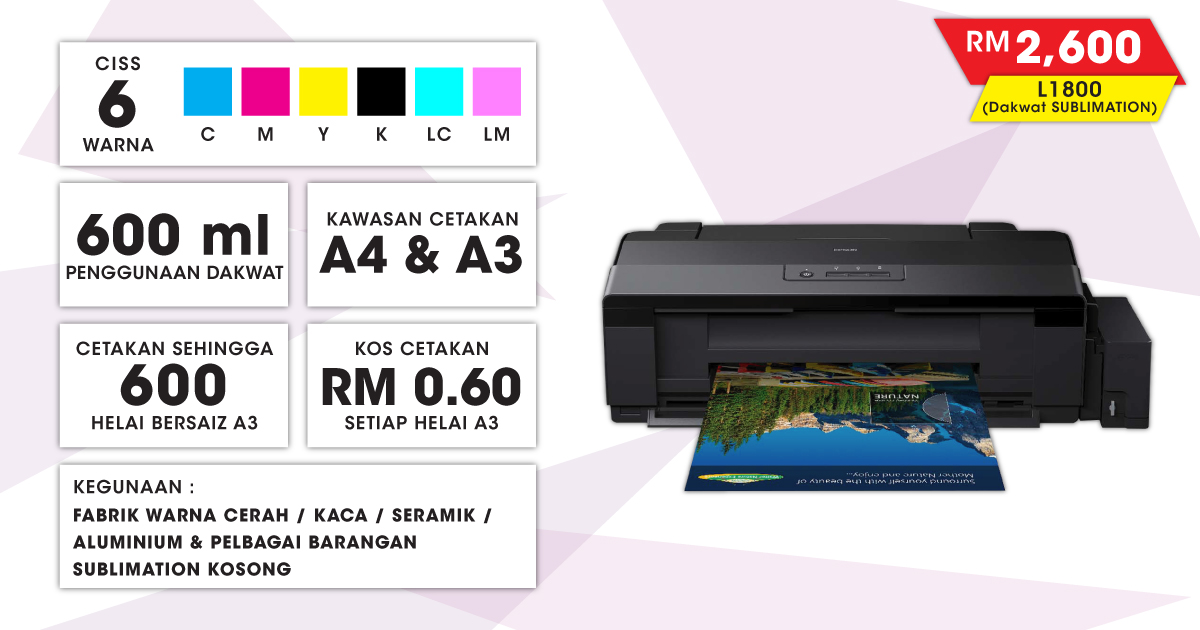 Epson Inkjet Printer (L1800 SUB)